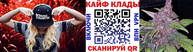 Наркошоп купить ГАШ  Cocaine  АМФ  Мефедрон  A-PVP  Новохопёрск