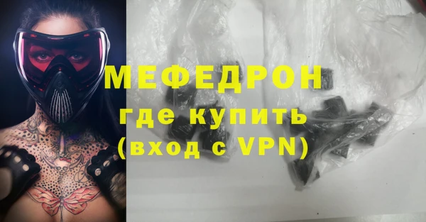 мдпв Дмитров