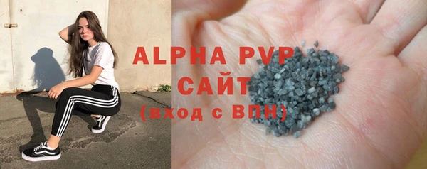 скорость mdpv Дмитровск
