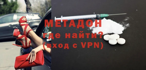 амфетамин Дмитриев