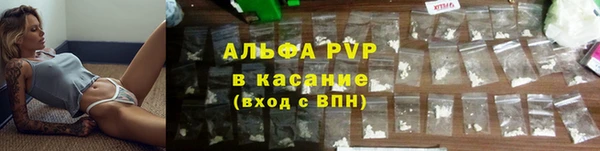 амфетамин Дмитриев