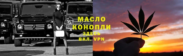 скорость mdpv Дмитровск