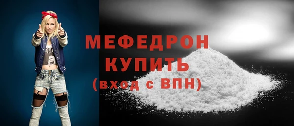 мдпв Дмитров
