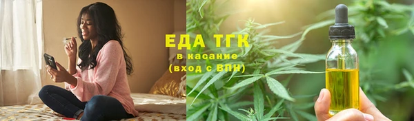 скорость mdpv Дмитровск