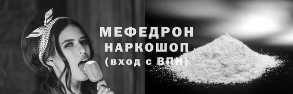 мдпв Дмитров