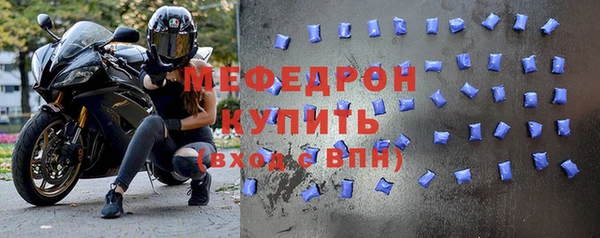 амфетамин Дмитриев