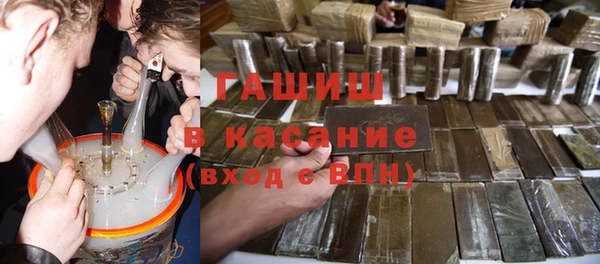 мдпв Дмитров