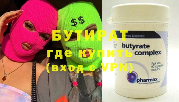 амфетамин Дмитриев