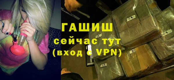 скорость mdpv Дмитровск