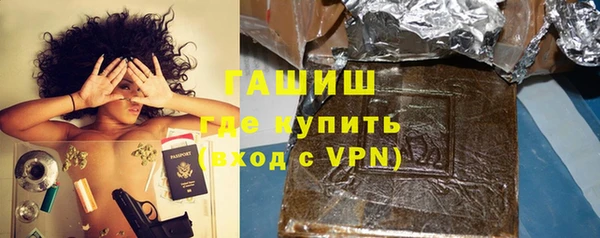скорость mdpv Дмитровск