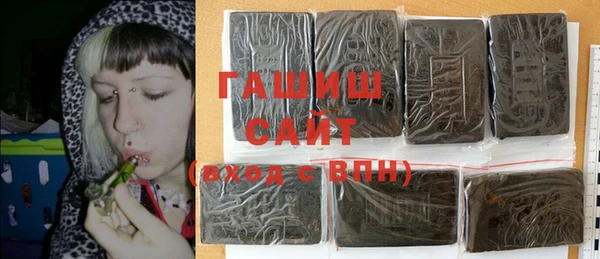 мдпв Дмитров