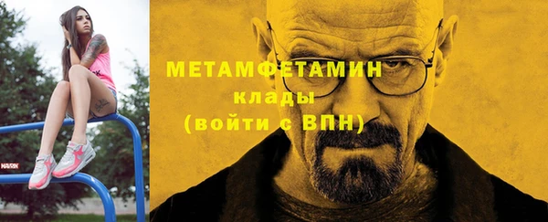 мдпв Дмитров