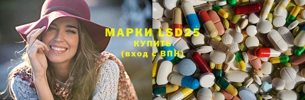амфетамин Дмитриев