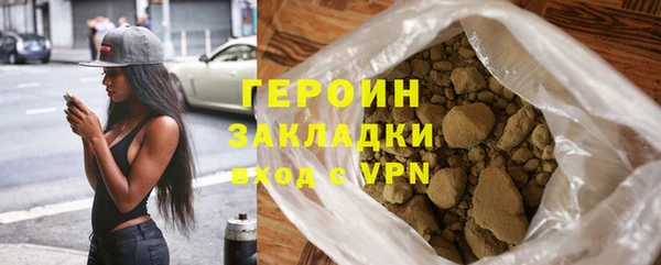 амфетамин Дмитриев